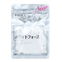 [일본 직배송] FANCL 무첨가 미백제 180캡슐 30일분