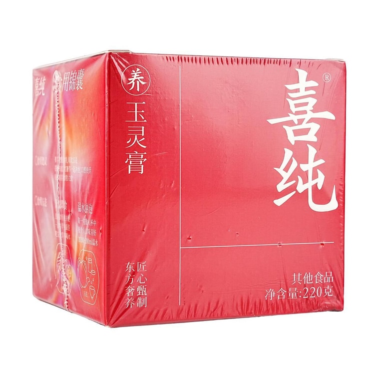 American Ginseng Jade Spirit Paste, Herbal Health Cream, 7.76oz【Replenish Qi And Nourish Blood】 4