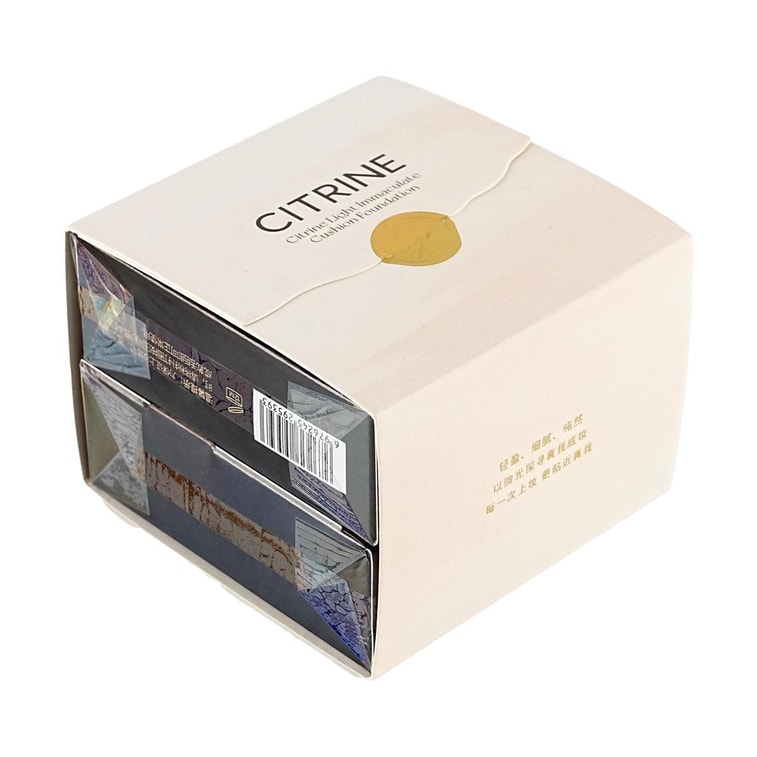Citrine Light Immaculate Cushion Fundation, 0.42 oz. #W01 Fluffy Cloud - 12HR Hybrid Skin | Lightweight Coverage & Natur 8