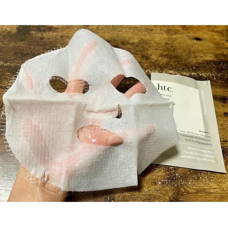 NaturalShop HTC. Stem Cell EFG Mask 1sheet - Yami.com