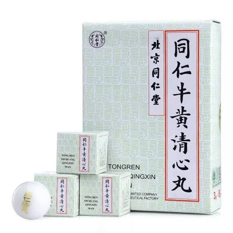中國直郵】 北京同仁堂同仁牛黃清心丸3g*6丸清熱解毒、清心化痰、鎮驚