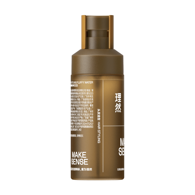 理然 造型打底蓬鬆水100ml*1瓶 向陽烏木 造型打底蓬鬆水 向陽烏木100ml