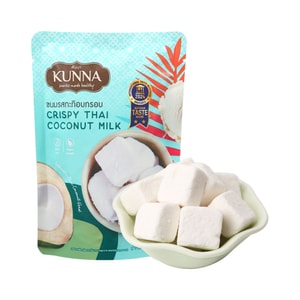 Coconut Cubes Freeze Dried 25g