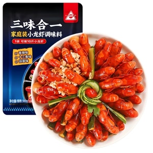 Crawfish Seasoning 380g