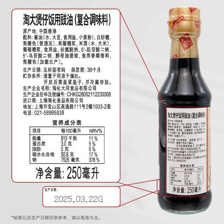 【中國直郵】 古松 調味烘焙純正紅糖甘蔗糖飲調味女生大姨媽經期紅糖300g*1袋 3