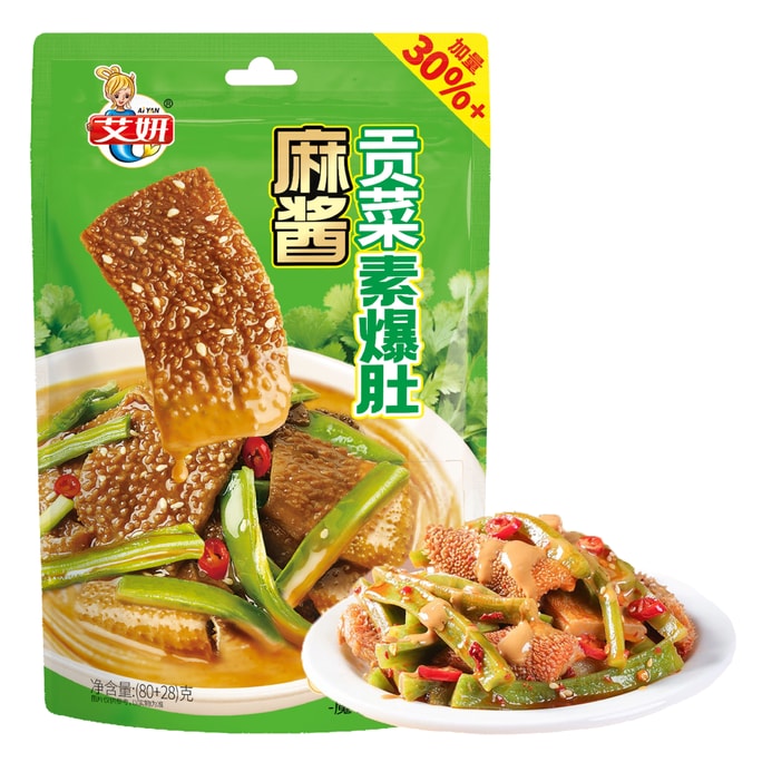 艾妍 貢菜麻醬素爆肚 香菜麻醬味 加量裝貢菜蒟蒻雙拼麻醬風味點心 80g+28g 【醇香有嚼勁】【脆嫩過癮】