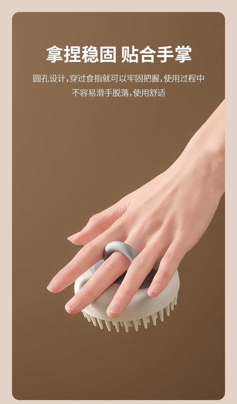 Multifunctional Hair Washing Brush Massage Wet Dry Detachable 1 Pcs