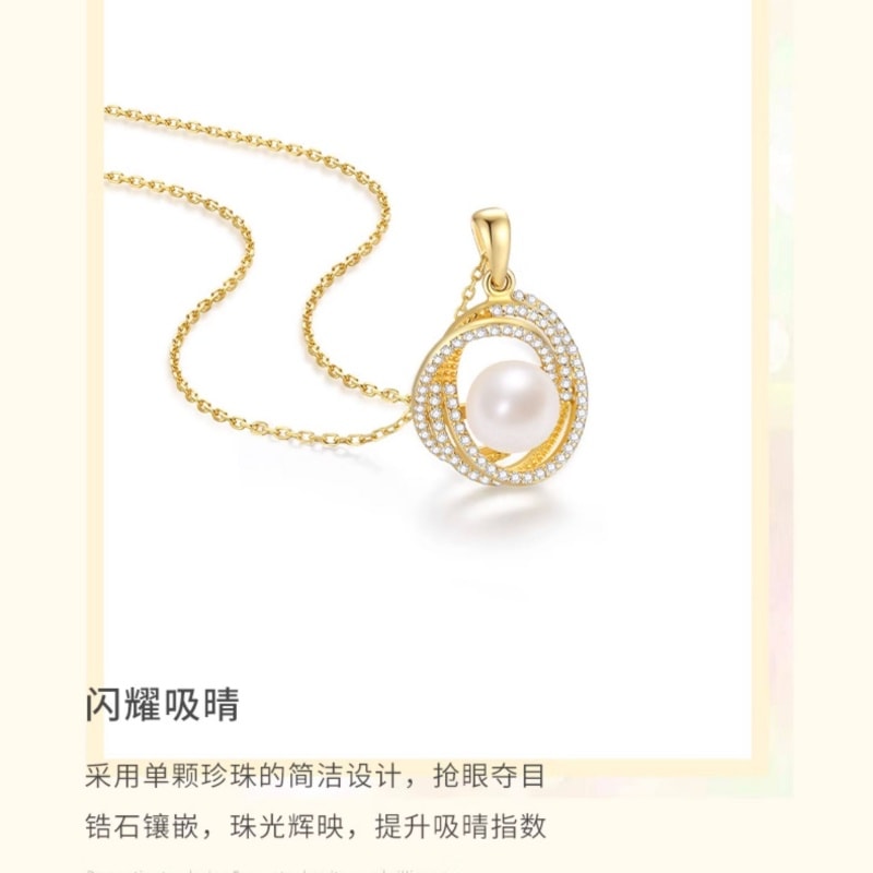 【中国直邮】 周大生 复古大颗珍珠项链纯银高级感秋冬配饰锁骨链约会好礼情人节浪漫约会生日礼物送女友  星迹项链 一条装