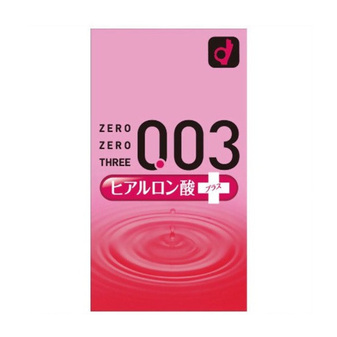 日本OKAMOTO オカモト 極薄コンドーム ヒアルロン酸バージョン 10個入