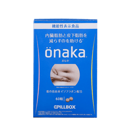 PILLBOX||ONAKA 栄養栄養葛花エッセンス植物酵素||60 カプセル
