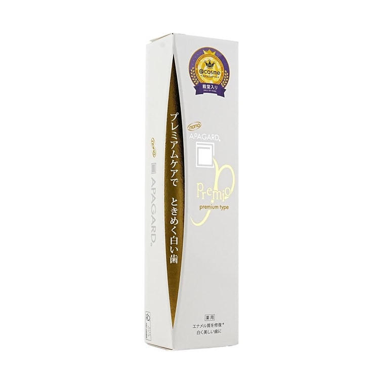 Premium Medicated Brightening Toothpaste Deep Clean Stain Removal Enamel Care Fresh Breath 4oz 6