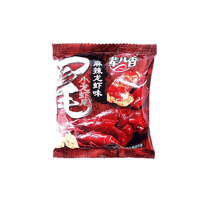 【中國直郵】輩兒香麻辣龍蝦口味鍋巴小龍蝦尾小點心辦公室宿舍膨化休閒食品網紅爆款小吃 15g*4包裝