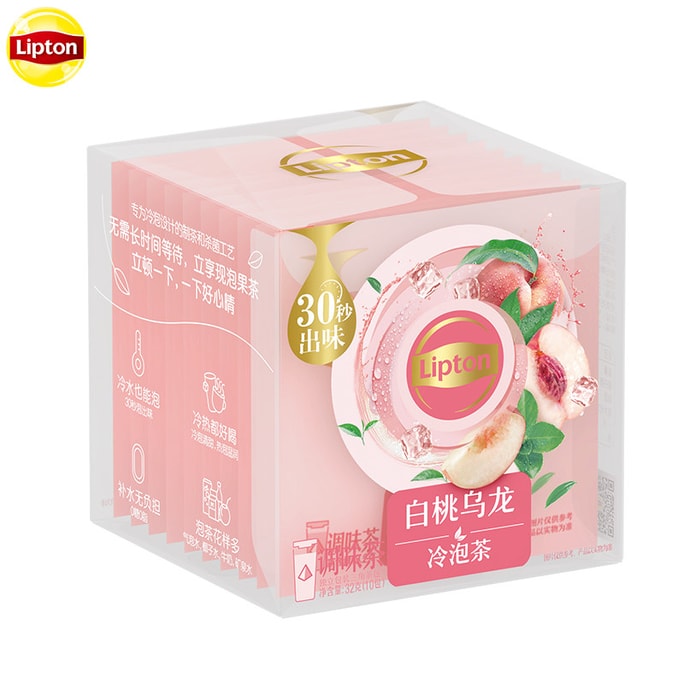 【中国直邮】 立顿中国 白桃乌龙茶冷泡茶 蜜桃茉莉花茶绿茶茶包 冷萃水果茶健康夏季饮品饮料32g(10包)【桃香满溢 清醇甘爽】