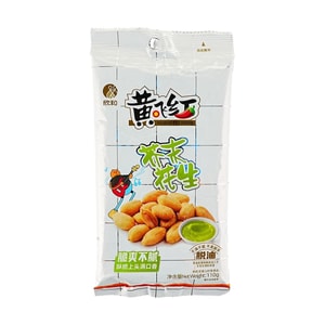 Wasabi Peanuts ,3.9 oz