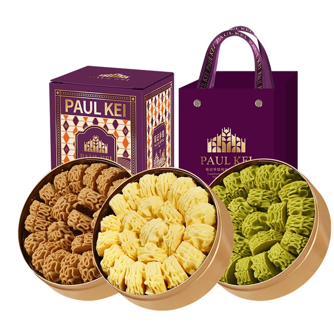 【中国直送】プジマカオバターフラワークッキー（198g×3箱）オリジナル、抹茶、コーヒー味。中秋節の贈り物にぴったり！