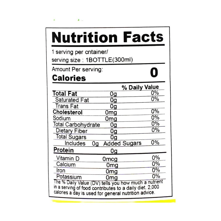 Morita Hipeace Sakura Green Tea 11.64oz 7