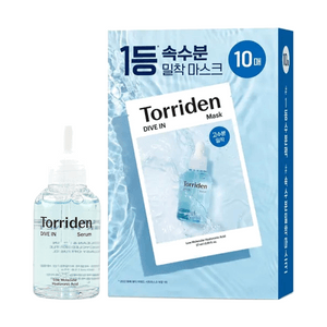 DIVE IN 低分子緊急ナイトスキンケアセット、ヒアルロン酸セラム、1.69 fl oz + マスク、10枚【バリューパック】