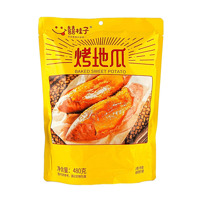 Roasted Sweet Potato 16.93 oz【Ready to Eat】【Soft and Sweet】