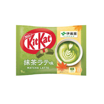 Matcha Latte Flavor Chocolate Wafer Biscuits 9 pieces