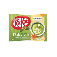 日本直送】ネスレ キットカット＆伊藤園 抹茶ラテ風味 チョコレート