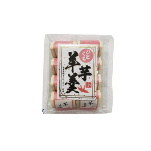 Kikusui-ya Bite-sized Yokan 8 pcs【Sweet Potato】