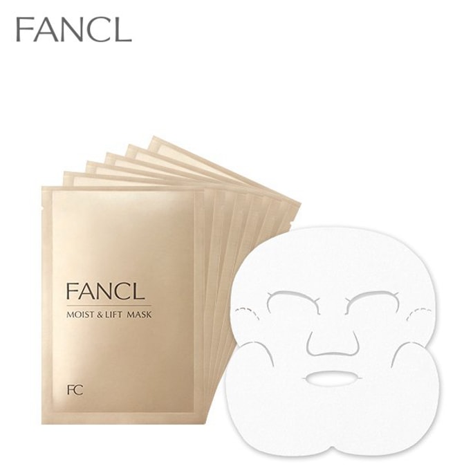 FANCL Collagen Series Mask 28ml 6 pieces