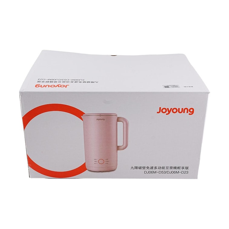 JOYOUNG九阳 破壁免滤多功能豆浆机轻享版迷你款轻松洗 DJ06M-D53 600ml 玫瑰粉色【新品重磅登陆】 9