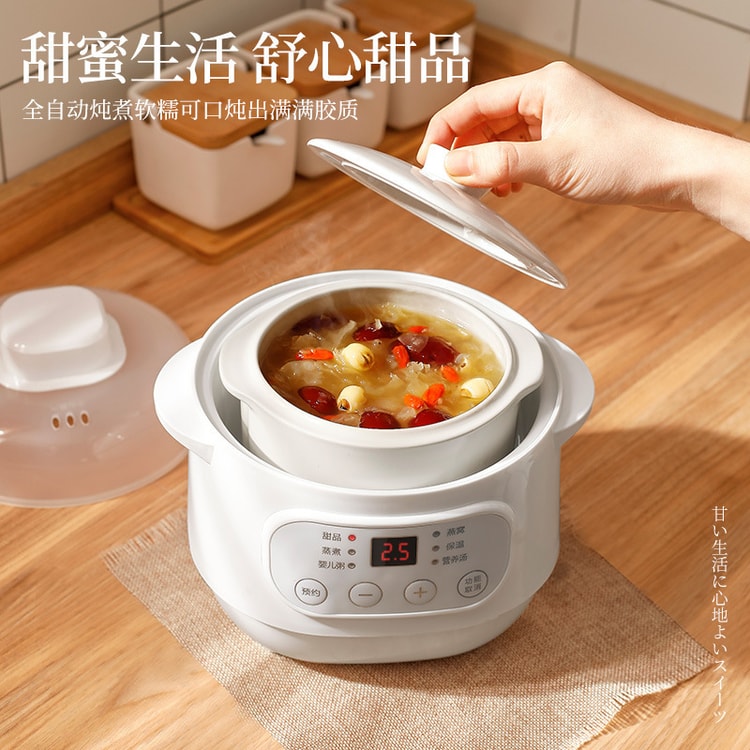  Intelligent Electric Slow Cooker Ceramics Water Stew