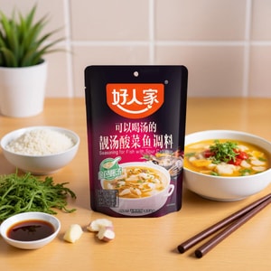 Seasoning For Fish With Sour Cabbage, 10.58 oz