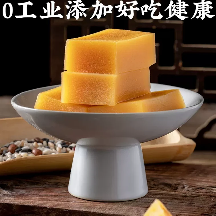 裕石園 伝統的な北京の名物豆粉餅、鮮度が短く賞味期限が短い、170g（菊、蓮の実、緑豆、栗 - 3種類のランダムフレーバーミックスパック） 3