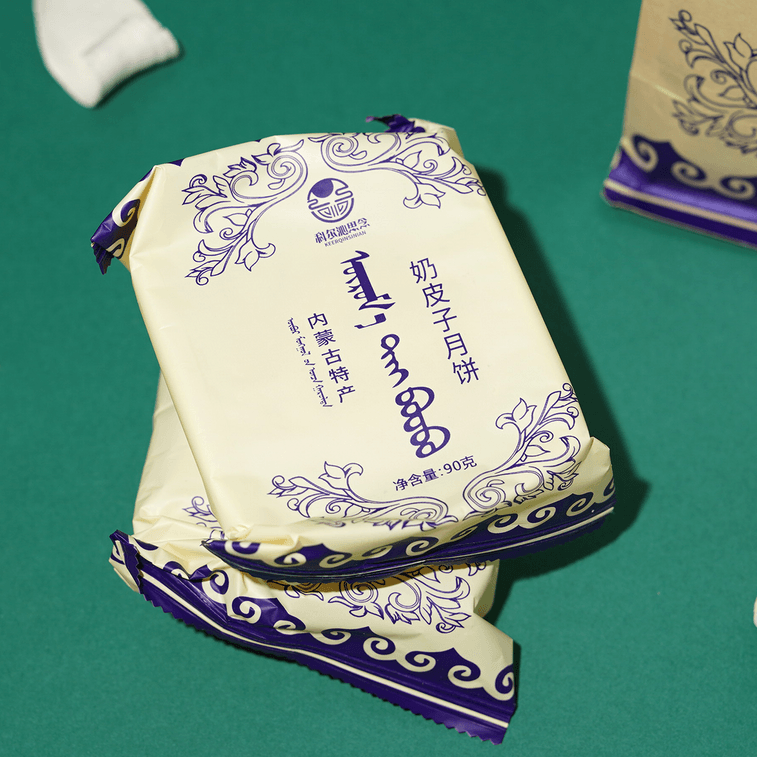 科爾沁思念 奶皮子月餅 乳酪餡餅糕點 4枚 350g【內蒙古特色】【奶香濃鬱】 5