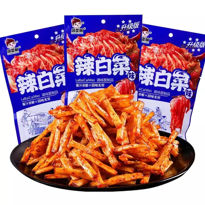 Spicy Cabbage Flavored Hot Sticks Childhood Nostalgia Spicy 1 Pack