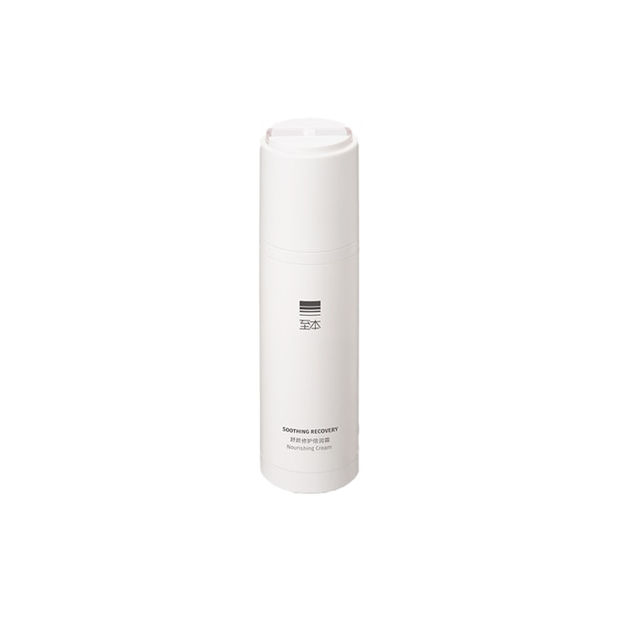Restorative Double Moisture Cream 50ml