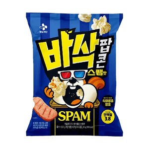 Crispy Popcorn Spam Flavor 1.94 oz 【Rich in Dietary Fiber, 3.8g High Protein】