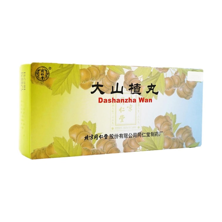 다산자완 10정*1박스 5