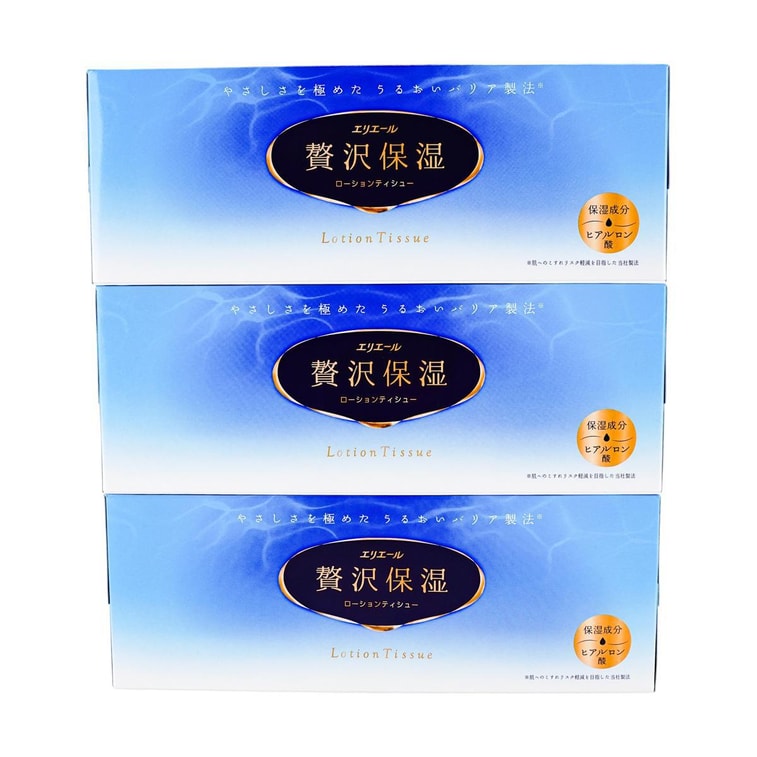 エリエール 贅沢保湿 ティシューペーパー 3pc 8