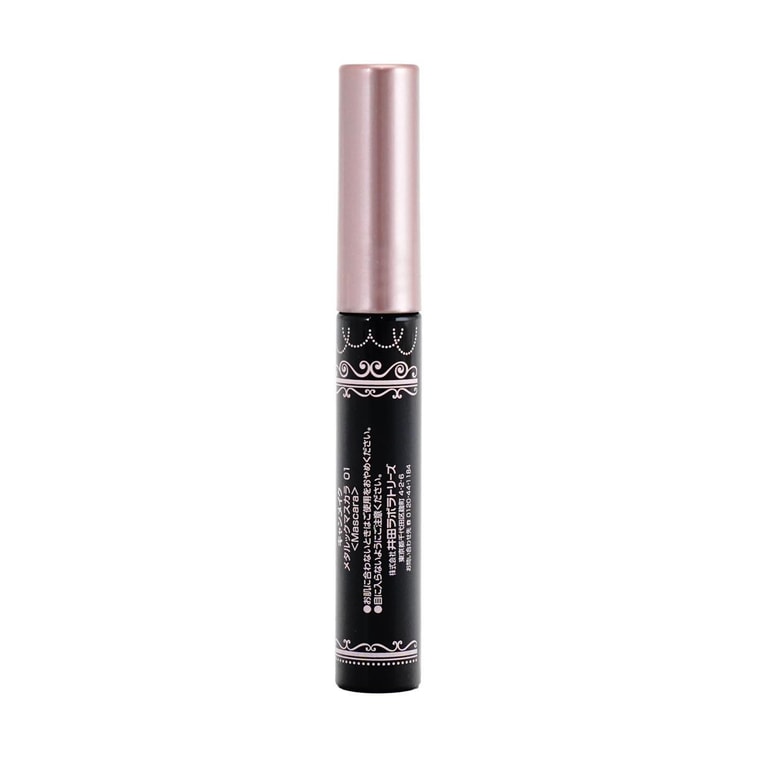 Mascara Metalook, 0.14oz. #01 Noir 3