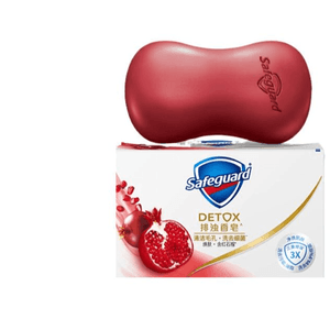 Clarifying Soap - Household Hand and Bathing Soap - Red Pomegranate Fragrance - 100g/box