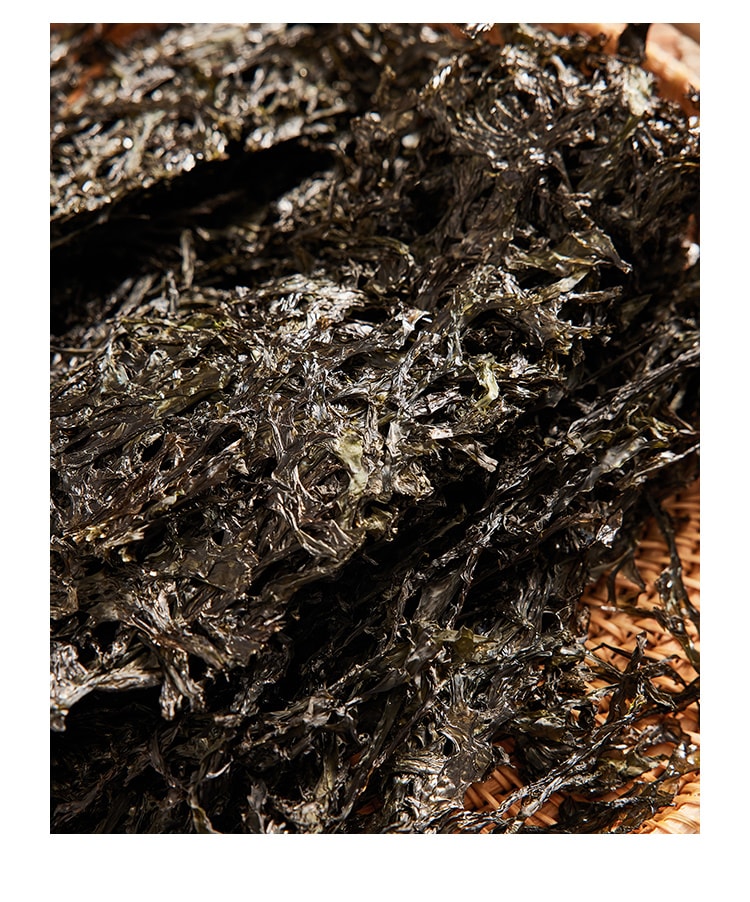  远方好物 霞浦食客 无砂头水紫菜 50gX2