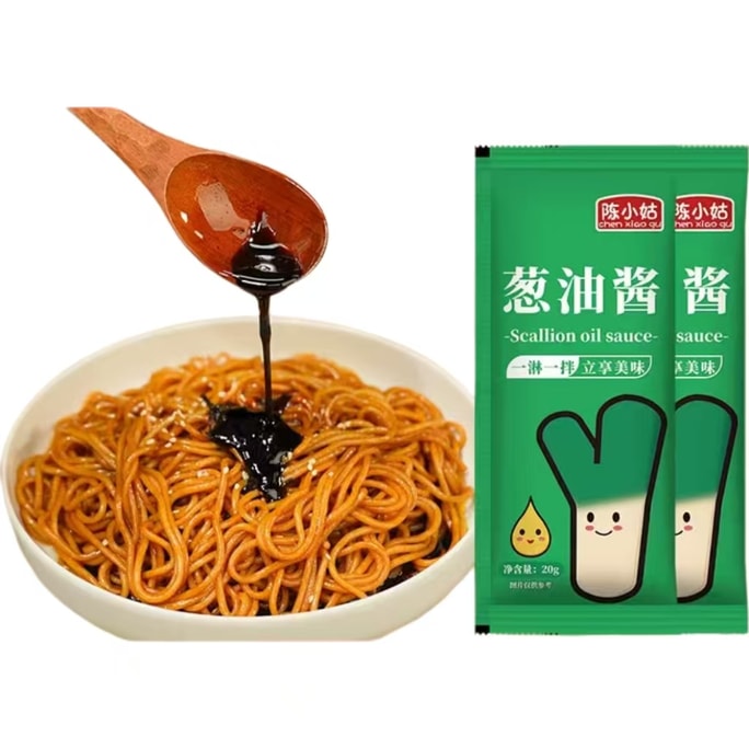 Scallion oil mixed with noodle sauce seasoning pack * 1 pack 200g containing 10 small packs