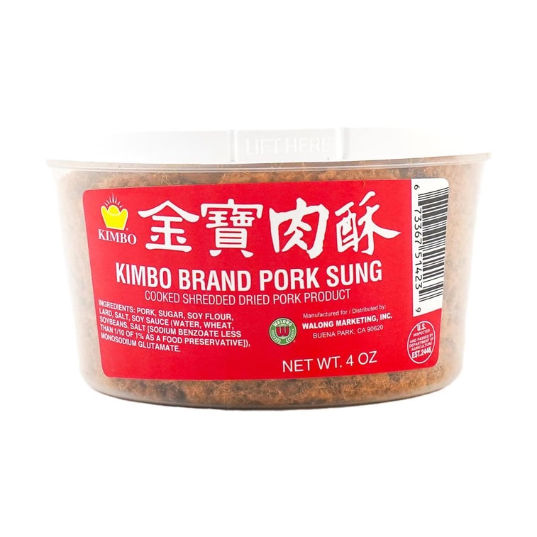 돼지 고기 가루 18 oz 8