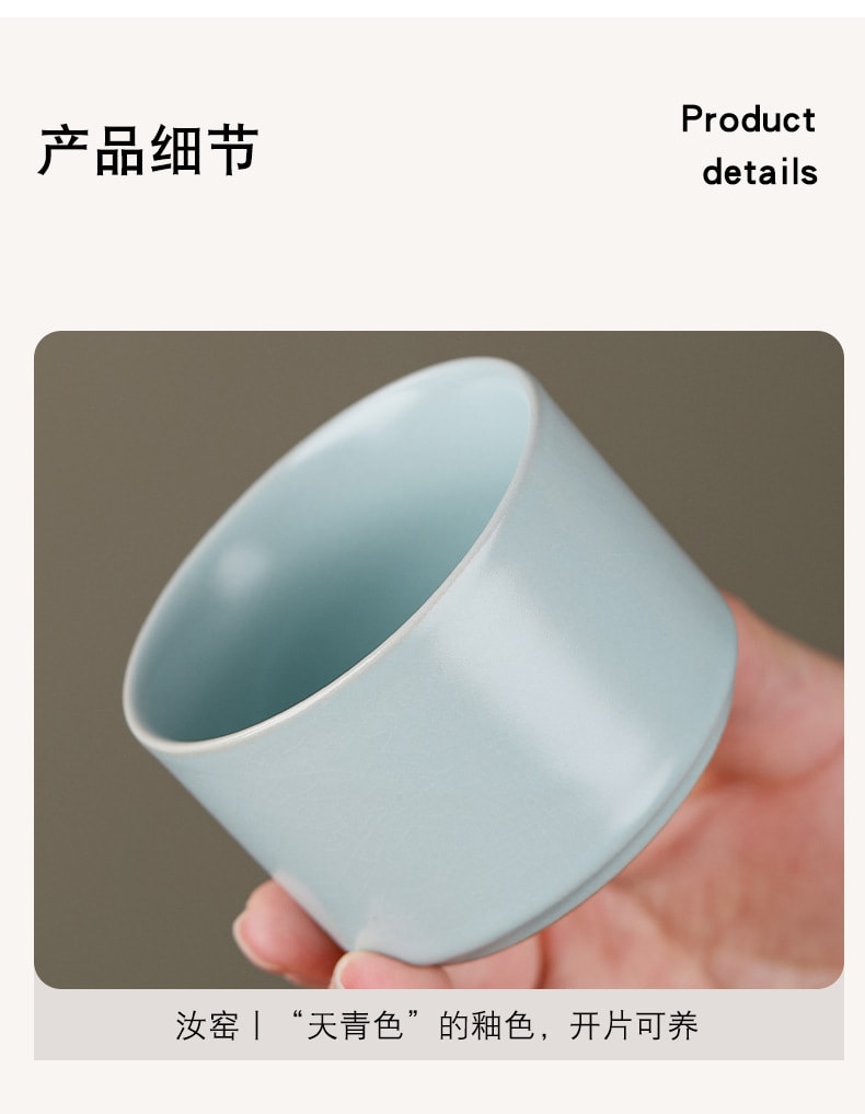 【中国直邮】 故宫淘宝 故宫文创 五大名窑茶杯  茶具茶盏天地盖礼盒  1盒5杯