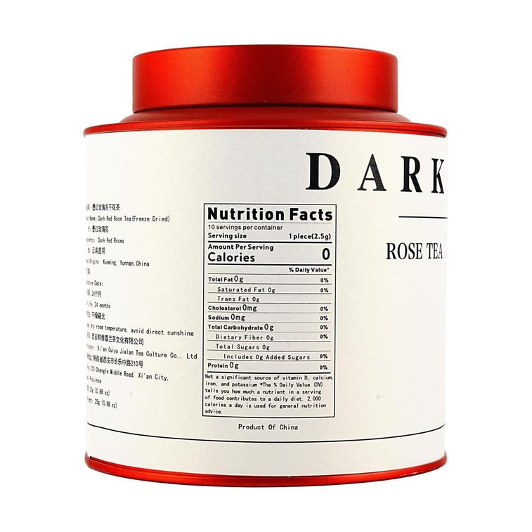 Dark Rose Whole Flower Tea, 0.88 oz 4