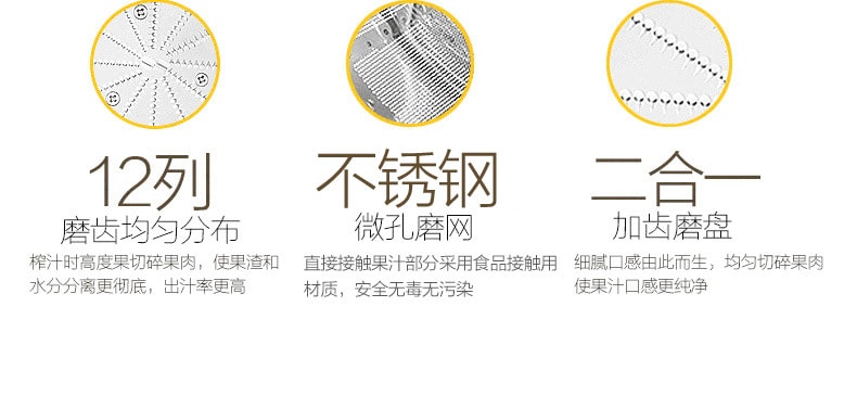 【中国直邮】 力好佳 多功能大口径原汁机果汁机电动家用刀头蔬菜水果榨汁机 1 把