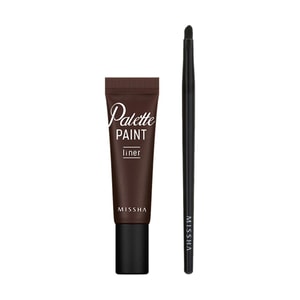 Palette Paint Liner, 0.21oz. #02 Brown, with Brush