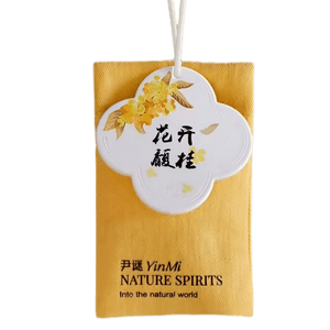 Seasonal Scented Pouch: Yellow Flowers and Fragrant Osmanthus, 15g