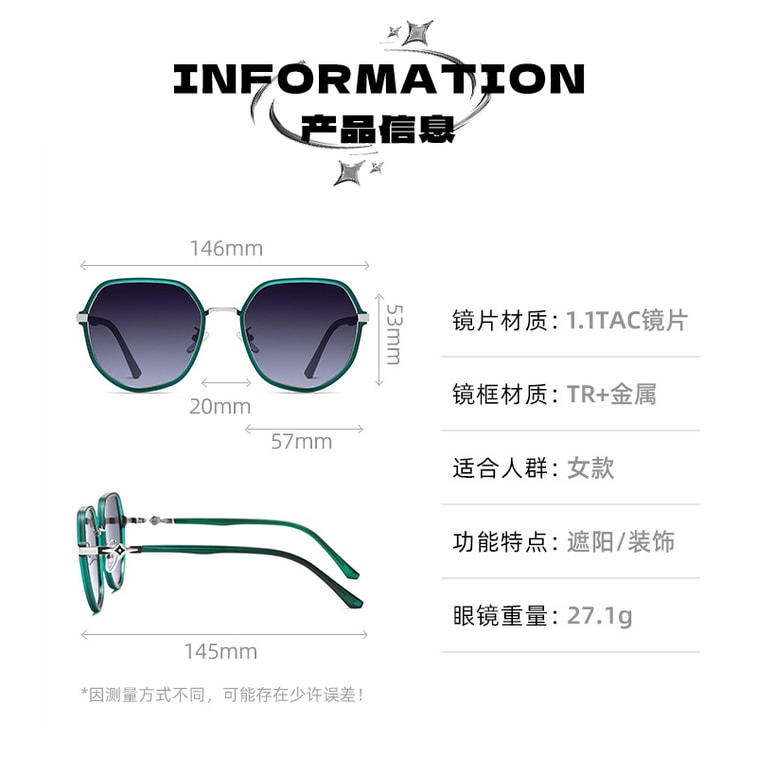 【中國直郵】HSPM 新款遮臉顯瘦大框偏光太陽眼鏡 亮黑灰片 M 3