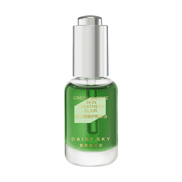 Repairing Essence Oil Facial Skincare Oil, 0.27 fl oz. - For Dry Sensitive Skin 4