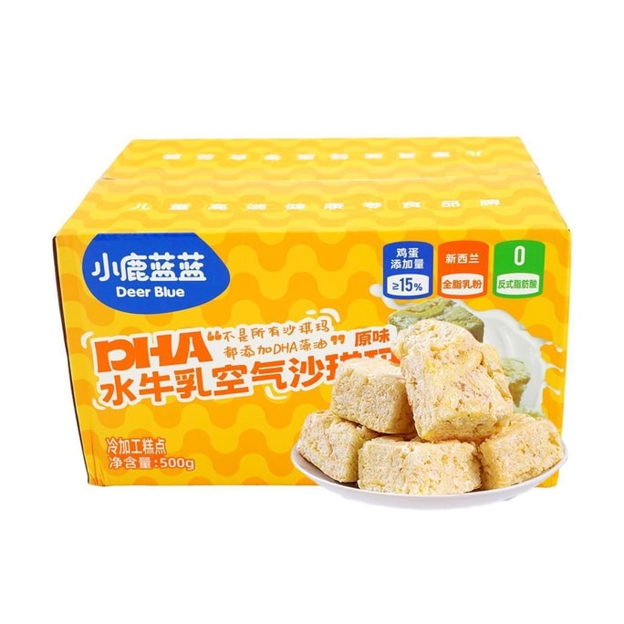 小鹿藍藍 DHA水牛乳空氣沙琪瑪 0蔗糖無添加磨牙餅乾 香甜糕點寶寶零食 原味 500g