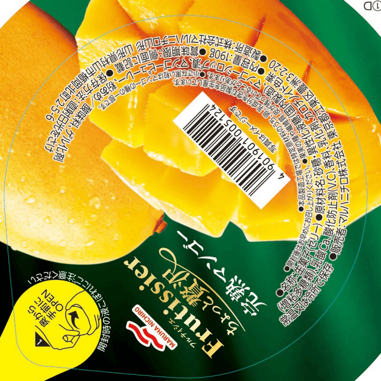 NICHIRO Premium Mango Pulp Jelly 190g - Yami.com